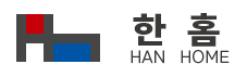  메인